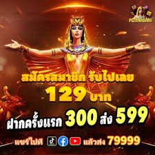 ck222 com VIP Club welcome scene for Bangladesh adult members